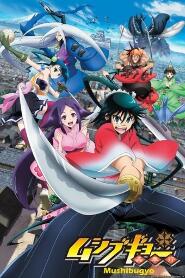 Assistir Mushibugyou online