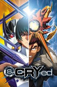 Assistir Scryed online