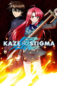 Assistir Kaze No Stigma online