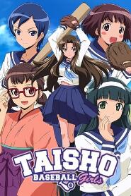 Assistir Taishou Yakyuu Musume online