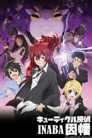 Assistir Cuticle Tantei Inaba online