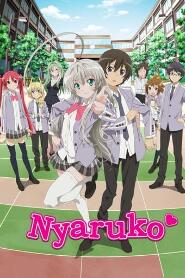 Assistir Haiyore! Nyaruko-san online