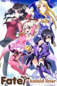 Assistir Fate/kaleid liner Prisma☆Illya online