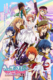 Assistir Uta No Prince-Sama online