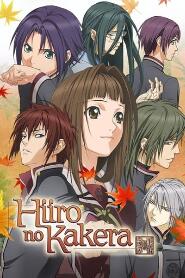 Assistir Hiiro no Kakera online