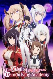 Assistir Maou Gakuin no Futekigousha: Shijou Saikyou no Maou no Shiso, Tensei shite Shison-tachi no Gakko online