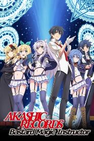 Assistir Rokudenashi Majutsu Koushi to Akashic Records online