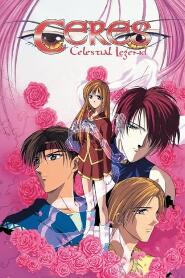 Assistir Ayashi no Ceres online