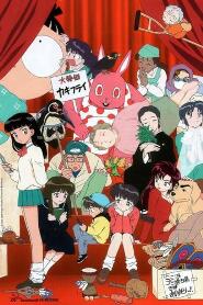 Assistir Rumiko Takahashi Anthology online