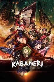 Assistir Kabaneri da Fortaleza de Ferro online