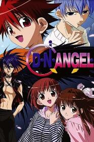 Assistir D.N.Angel online