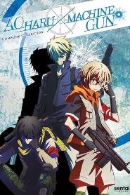 Assistir Aoharu x Kikanjuu online