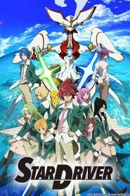 Assistir Star Driver: Kagayaki No Takuto online