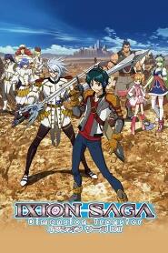 Assistir Ixion Saga: Dimension Transfer online