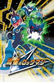 Assistir MegaMan Star Force online