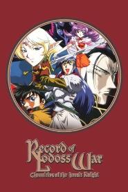 Assistir Record Of Lodoss War: Chronicles Of The Heroic Knight online