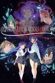 Assistir Higurashi No Naku Koro Ni Gou online