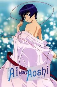 Assistir Ai Yori Aoshi online