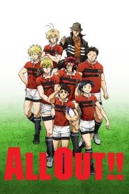 Assistir All out!! online