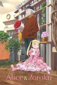 Assistir Alice & Zoroku online