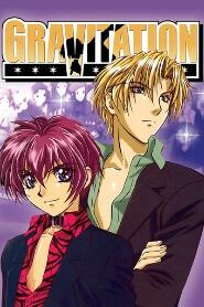 Assistir Gravitation online