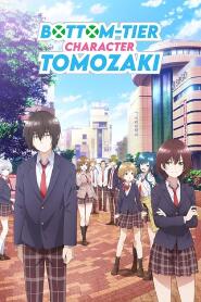 Assistir Jaku-Chara Tomozaki-kun online