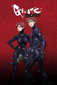 Assistir Gantz online