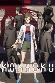 Assistir Kokkoku online