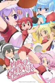 Assistir Shakunetsu No Takkyuu Musume online