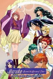 Assistir Harukanaru Toki no Naka de ~Hachiyou Shou~ online