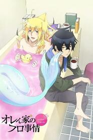 Assistir Orenchi no Furo Jijou online