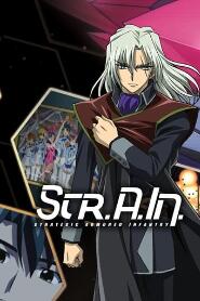 Assistir Soukou No Strain online