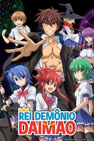 Assistir Ichiban Ushiro no Daimaou online