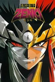 Assistir Zenki online