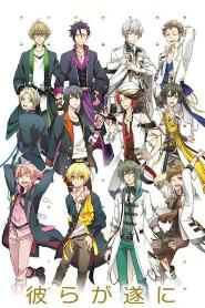 Assistir Tsukiuta: The Animation online