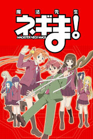 Assistir Mahou Sensei Negima online