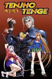 Assistir Tenjou Tenge online