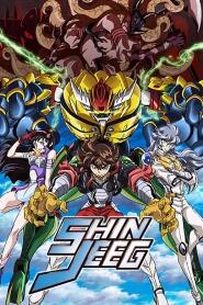 Assistir Koutetsushin Jeeg online