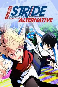 Assistir Prince of Stride: Alternative online