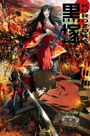 Assistir Kurozuka online