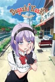 Assistir Dagashi Kashi online