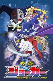 Assistir Kaitou Joker online