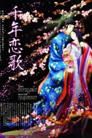 Assistir The Tale of Genji online