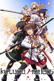 Assistir Toji no Miko online