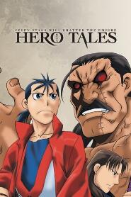 Assistir Jyuushin Enbu: Hero Tales online