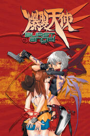 Assistir Bakuretsu Tenshi online