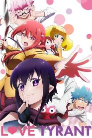 Assistir Renai Boukun online