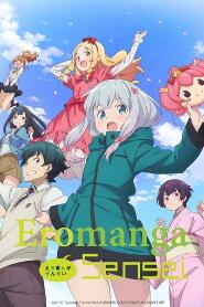 Assistir Eromanga Sensei online