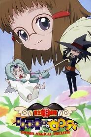 Assistir Omishi Mahou Gekijou: Risky★Safety online