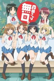 Assistir Morita-san Wa Mukuchi online